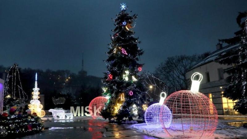 Természetesen! Íme egy egyedi változat a megadott szövegről:

**BOON - A Miskolci Advent programja: Újdonságok és változások**

A Miskolci Advent programja idén is izgalmas újdonságokkal bővült. Fedezd fel a részletes programot, mely bemutatja, hogyan for